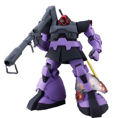 MG Dom Limited прозрачный костюм 1/100 MS-09 (с частями) (Мобильный Гандам)