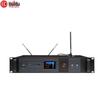 Беспроводная цифровая конференц-система HuiDu HD-8900S (Китайская версия)
