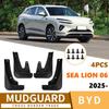 Брызговики и Аксессуары для Шин Автомобиля BYD Sea Lion 06 2025
