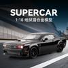 AAZZ1 1:18 Challenger SRT Redeye Hellcat Musle Sports Car Alloy Metal Diecast Model Car Home Trendy & Desktop Display Ornaments