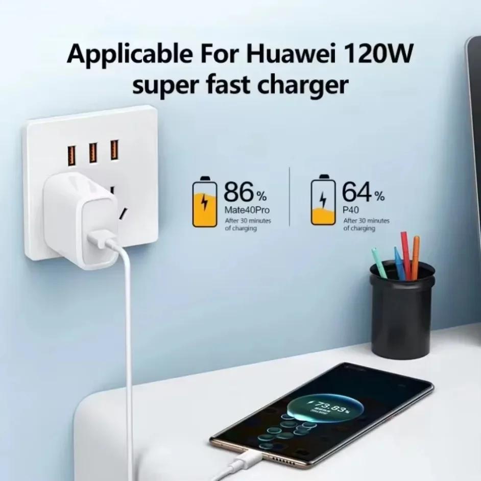 Универсальный USB Type C кабель 120 Вт 10 А, супербыстрая зарядка, кабель для передачи данных, 1 м / 1,5 м / 2 м, совместим с Xiaomi Samsung Huawei, кабель для зарядки