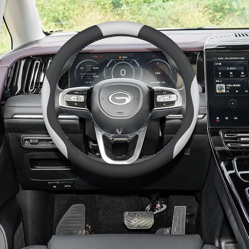 Совместимый чехол на руль для Trumpchi M8, M6, S7, GS3, GS8, GS4plus, E8, E9, ES9, Shadow Leopard, Shadow Cool