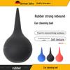 60ml Silicone Ear Cleaning Bulb and Dust Blower