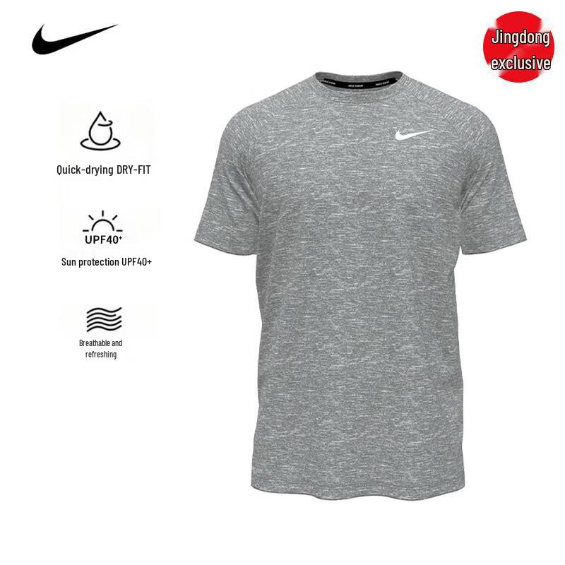 Nike Men's Breathable Short-Sleeve Athletic T-Shirt