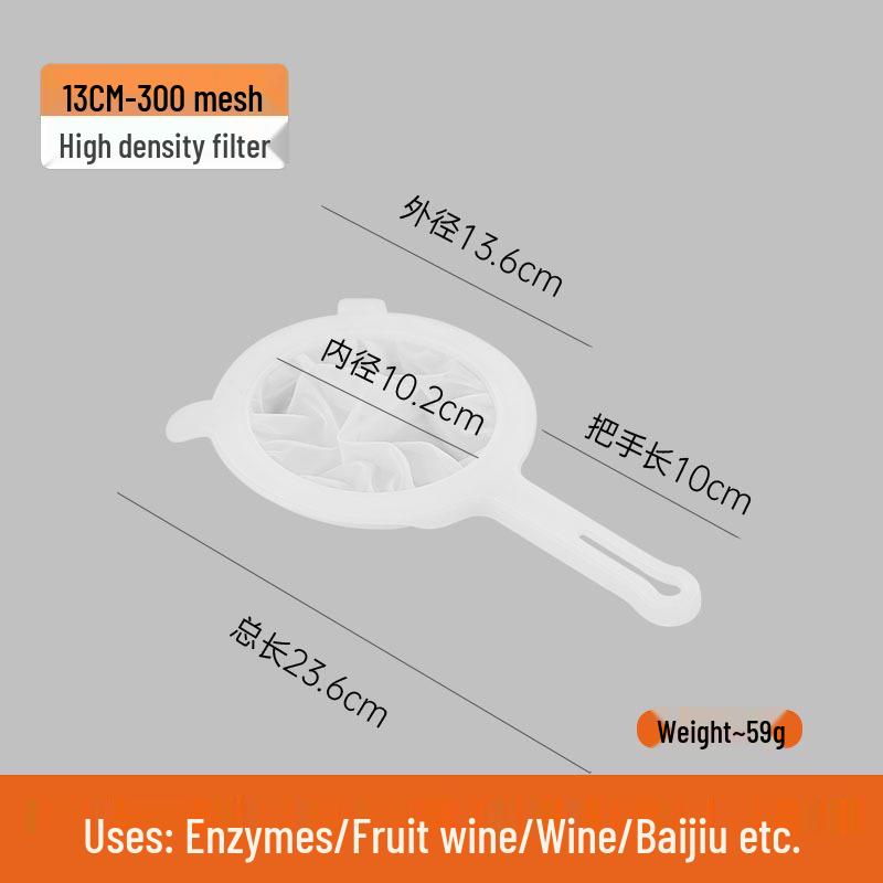 Сверхтонкая сетка для фильтрации соевого молока, сито для соковыжималки и сепаратор осадка, половник