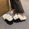 Fashion Home Fluffy Warm Cotton Slippers 2025 Autumn and Winter New High-value Cute Bear Fluffy Slippers Outer Wear