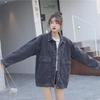 Women's Retro Korean Style Oversized Denim Jacket - Harajuku Workwear for Autumn & Winter