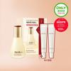 SUM37 Secret Essence Planning (30ml/80ml/50ml+50ml Refill)