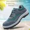 Breathable Labor Insurance Shoes Anti-smashing and Anti-piercing Work Shoes Wear-resistant Summer Lightweight Safety Shoes