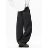 Wassup Japanese Retro Workwear Scimitar Pants Men's Loose Trendy Versatile Youth Casual Wide-Leg Long Pants