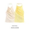 Kaslead New Arrival Women's Clothing Fashion Style Stylish Simple and Versatile Pleated Design Stretch Tops 5039351
