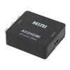 AINEX RCA to HDMI Converter MCV-RCAHD