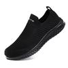 Lightweight Men's Flats Breathable Knitted Casual Sneakers Slip-on Walking Shoes Elastic Running Jogging Shoes