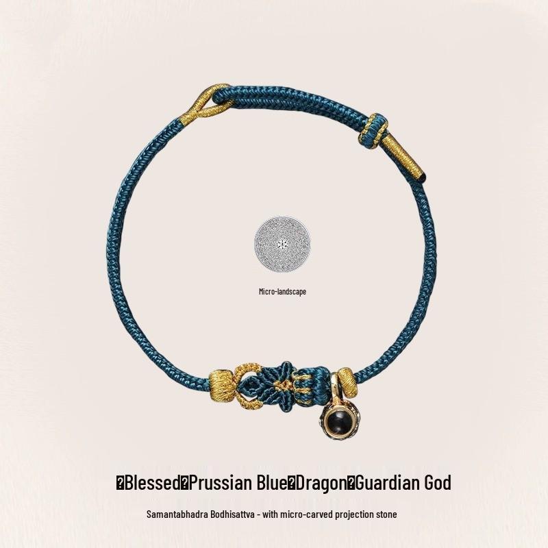 Браслет ручной работы «Божества-хранители зодиака 2026»