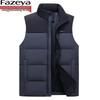 Мужской пуховый жилет без рукавов Hengyuanxiang - Теплый, Утепленный, Повседневная Модная Верхняя Одежда