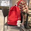 Стиль колледжа ins простой однотонный студенческий школьный рюкзак весенне-летний новый рюкзак большой вместимости