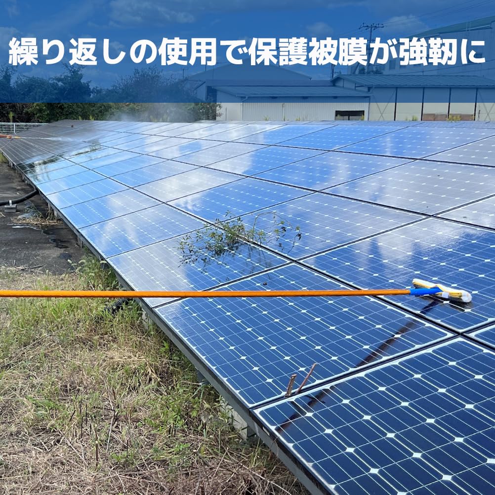 Kindai Chemical Очиститель солнечных панелей SL Очиститель панелей EC (2L)