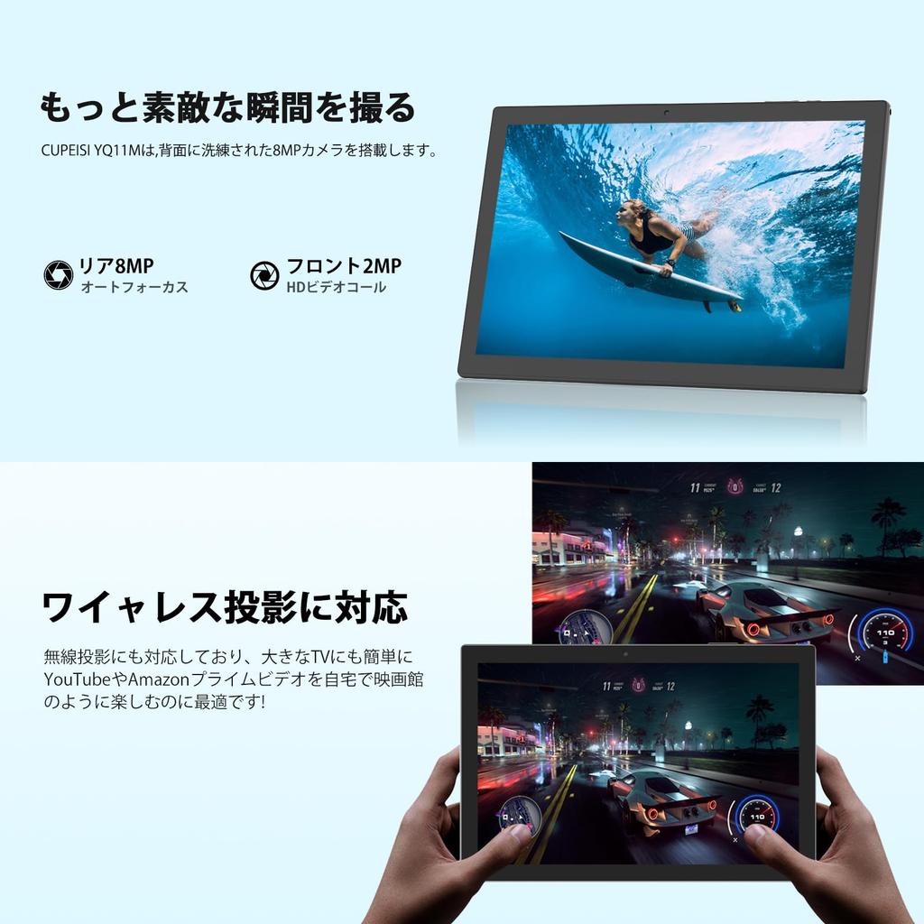 Планшет Android 15 CUPEISI YQ11M MTK 4 ГБ ОЗУ 8 ГБ 64 ГБ HD Черный, 10,1 дюйма, 8-ядерный процессор, 2,3 ГГц, + ОЗУ, ПЗУ, 2,4/5 ГГц Wi-Fi, Экран 1280800,