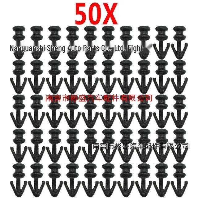 Заклепка уплотнительной полосы порога автомобиля Ford Mondeo MK2-MK4