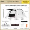 Thickened Silver-Coated Sunscreen Camping Tent with Canopy