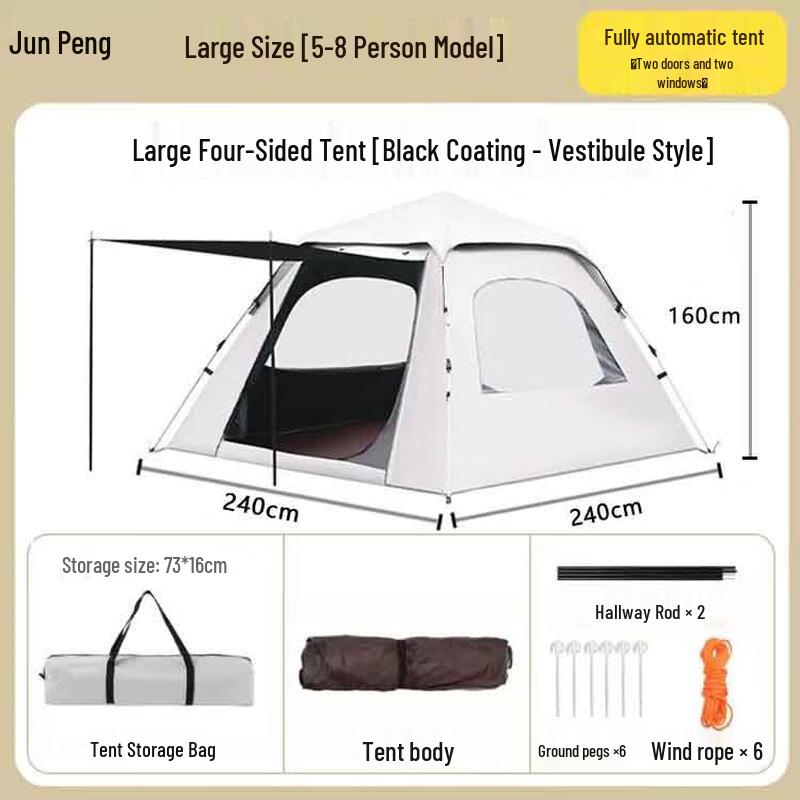 Thickened Silver-Coated Sunscreen Camping Tent with Canopy