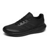 Adidas Кроссовки Runfalcon 3.0 J Triple Black для детей Core-Black HP5842