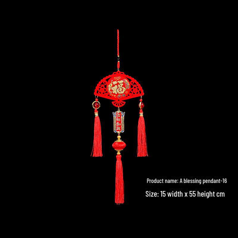 2025 New Year Pendant: Festive Decoration for Attracting Wealth and Fortune, Ideal for Spring Festival Celebrations.