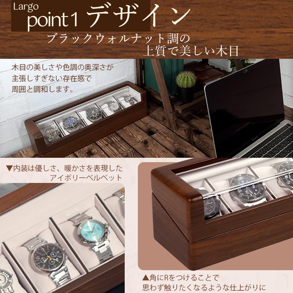 IGIMI Часы Деревянные часы Черный орех Вмещает 5 с рисунком текстуры коричневого дерева Коробка, Футляр, Хранение, Отделка, Largo, Часы, Окошко,