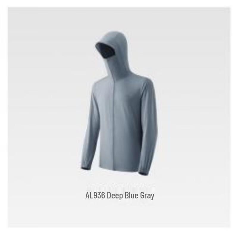 Beneunder Men's Ice Silk Sun Protection Outdoor Jacket AL936