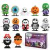 LEMESO Halloween Prize Toys for Set of Halloween Halloween Party Comes In a Case Wind-Up Kids, 12, Favors, Gifts, Prizes, Accessories, Toys,