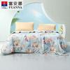 Yumingchun Seven-Hole Antibacterial Summer Comforter