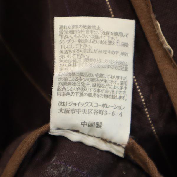 Paul Smith JEANS Приталенный пиджак в полоску L Коричневый Мужской Б/у