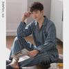 Men's 100% Cotton Long-Sleeve Pajama Set - Spring/Fall Style, Lightweight Casual Suit