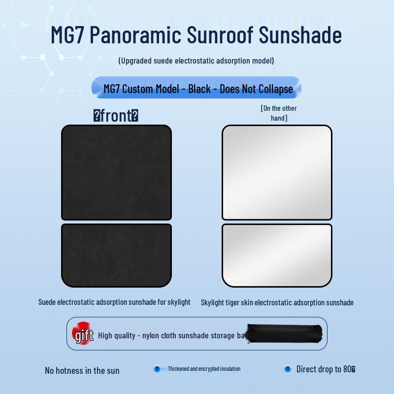 MG7 2023 Sunroof Sunshade: Heat Insulation, UV Protection, Privacy, Opaque.