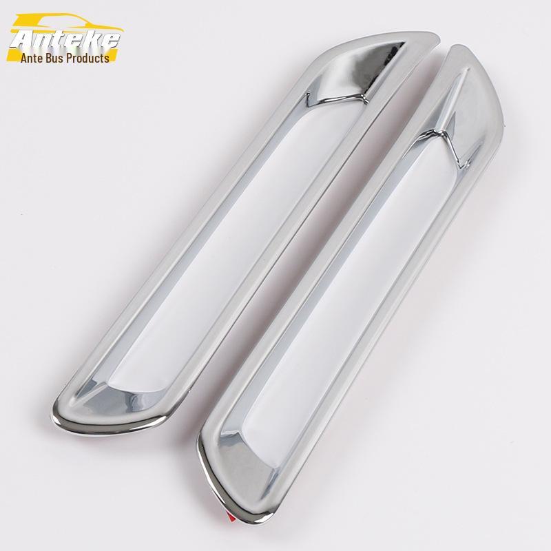 2020 RAV4 Накладка заднего противотуманного фонаря и декоративная рамка подсветки багажника