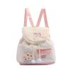 Autumn and Winter Fur Bag Fashionable Women Ins Sweet Plush Backpack Versatile Female College Student Schoolbag