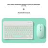 Redmi Pad Pro Bluetooth Keyboard Cover 12.1'' - Защитный чехол для Xiaomi Pad Pro