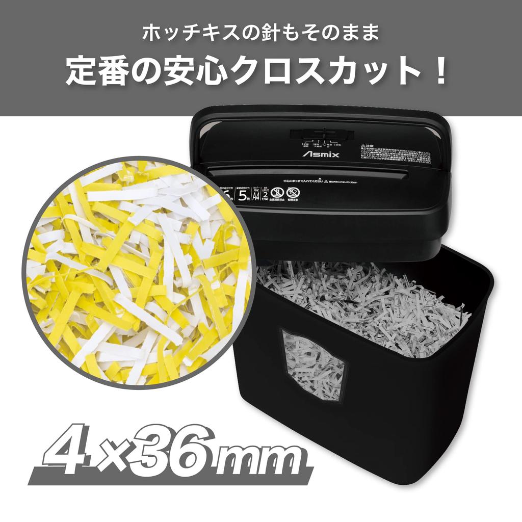 Asuka S37 Cross-Cut Shredder, Maximum 6 Sheets, 2 Minutes Continuous Shredder, with Handle, Staplers Compatible, Black