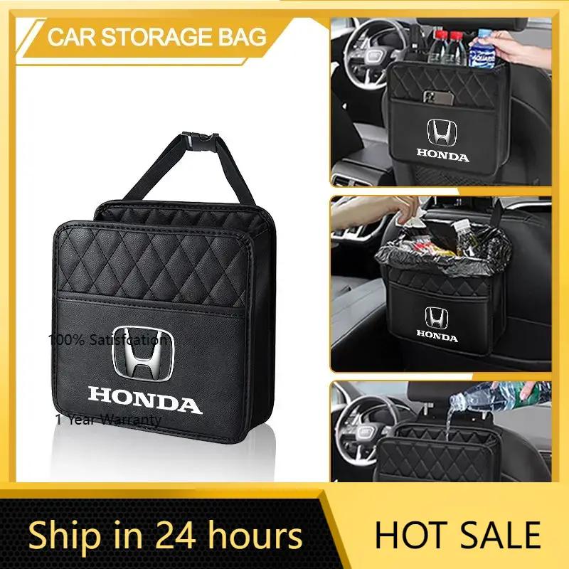 For Honda Car Backseat Storage Box Phone Pocket Pouch Car Back Seat Protector Hanging Storage Bag For Honda Civci CRV Accord FIT