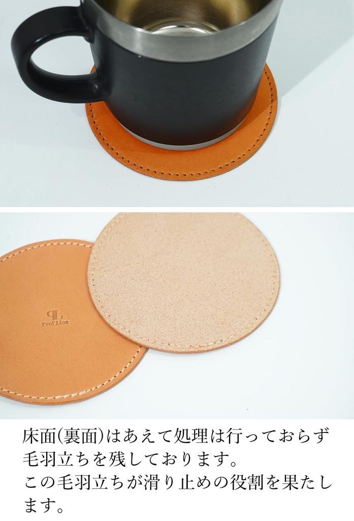 Round Tochigi Hinoki (Japanese Cypress) Leather Coaster, Handmade from a Single Piece of Leather, for Men and Women, Made In Japan, Genuine Leather,
