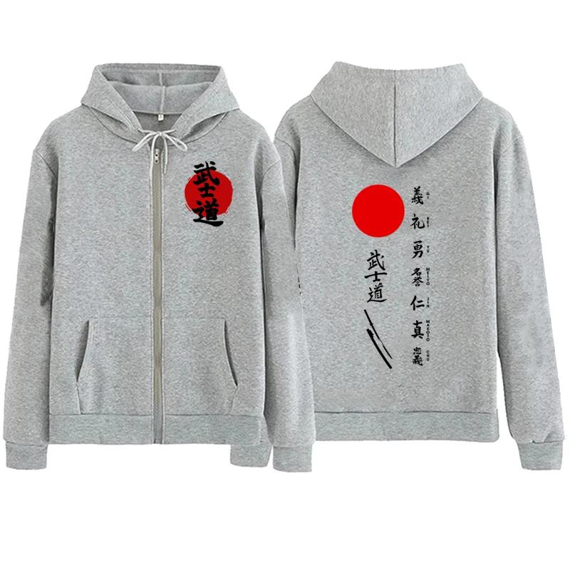 Мужская повседневная панк-куртка с капюшоном на молнии с принтом Бусидо, японская, модная в стиле ретро, осенне-зимняя, флисовые толстовки