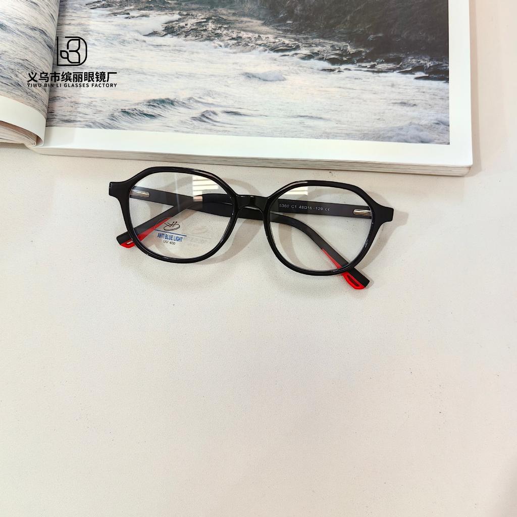 Children'S Anti-Blue Glasses, Silicone Eye Protection, Student Computer Can Be Equipped With Degree Glasses, Fashionable Flat Glasses