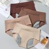 High Waist Women Menstrual Panties Physiological Panty Leak Proof Underwear Period Pants Breathable Cotton Girls Briefs
