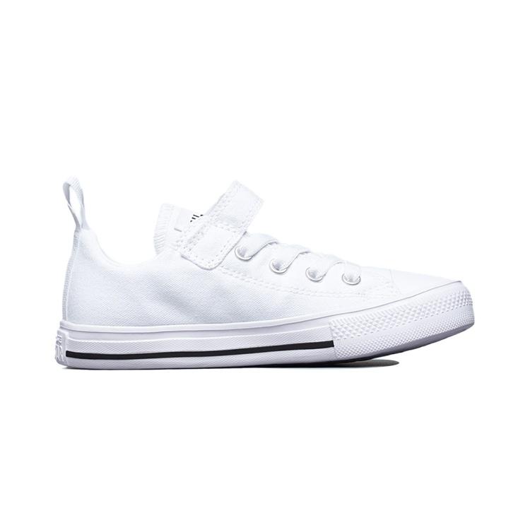 (PS) Converse Chuck Taylor All Star Superplay 'Белый' Детские 671188C