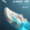 Anta Беговые кроссовки C202 7-го поколения с карбоновой пластиной