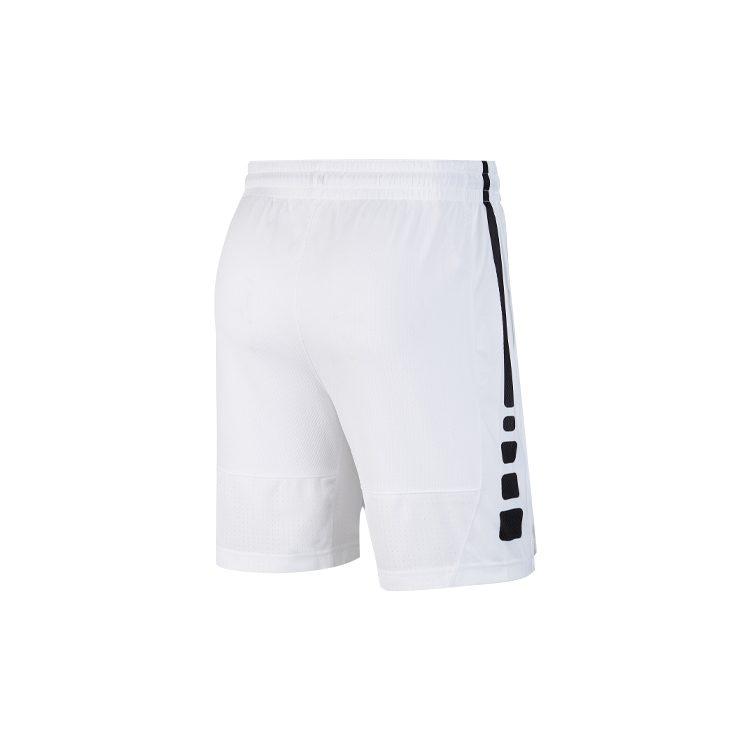 Nike Спортивные шорты мужские белые умеренные AT3394-100
