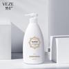 Увлажняющий лосьон для тела Fanzhen (2-Pack)