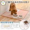 RK Pet Eating Mat Silicone Mat Large Wide Size Silicone Quality Control Certified Feeding Mat Toilet Sheet Thin Dog Cat Pet Sheet Pee Sheet Toilet