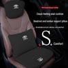 Совместимая подушка для шеи и поясничная поддержка для Toyota Corolla, Camry, Vios, Yaris, Levin, RAV4