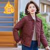 Хлопковая одежда для середины зимы, легкие куртки с коротким лацканом для женщин среднего и пожилого возраста, ветрозащитные и теплые повседневные куртки